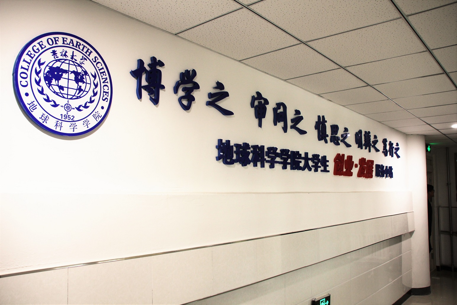 1478503828236585.jpg 001.jpg